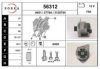 EAI 56312 Alternator